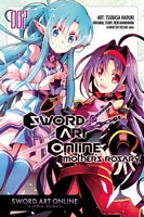 Sword Art Online: Mother's Rosary, Vol. 2