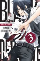 Black Detective, Vol. 3