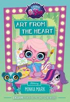 Art from the Heart: Starring Minka Mark