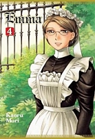 Emma, Volume 4