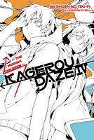Kagerou Daze, Vol. 4 (light novel): The Missing Children