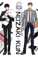 Monthly Girls' Nozaki-kun, Vol. 6