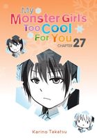 My Monster Girl's Too Cool for You, Chapter 27
