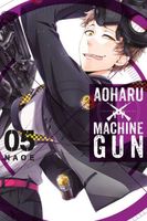 Aoharu X Machinegun, Vol. 5