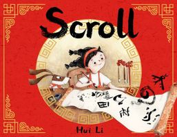 Hui Li's Latest Book