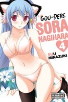 Gou-dere Sora Nagihara, Vol. 4