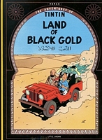 Land of Black Gold