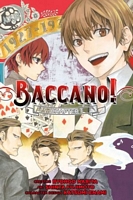 Baccano!, Chapter 1