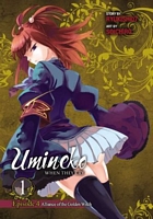 Umineko WHEN THEY CRY Episode 4: Alliance of the Golden Witch, Vol. 1