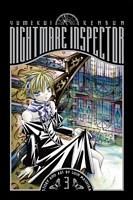 Nightmare Inspector: Yumekui Kenbun, Vol. 3