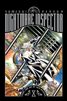 Nightmare Inspector: Yumekui Kenbun, Vol. 8