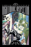 Nightmare Inspector: Yumekui Kenbun, Vol. 9