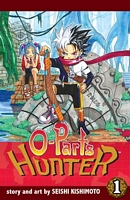 O-Parts Hunter, Vol. 1