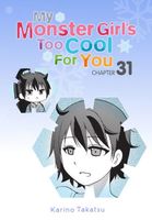 My Monster Girl's Too Cool for You, Chapter 31