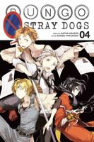 Bungo Stray Dogs, Vol. 4: 55 Minutes