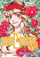 Dragon Girl, Vol. 1