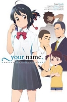 your name. Another Side:Earthbound