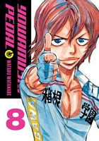 Yowamushi Pedal, Vol. 8