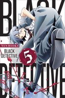 Black Detective, Vol. 5
