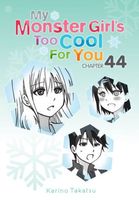 My Monster Girl's Too Cool for You, Chapter 44