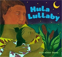 Hula Lullaby