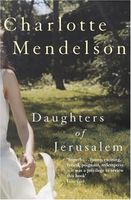 Daughters of Jerusalem