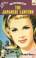 The Japanese Lantern