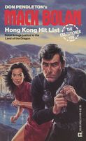 Hong Kong Hit List