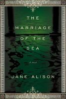 The Marriage of the Sea