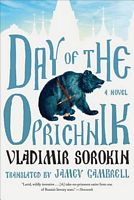 Day of the Oprichnik