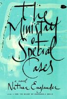 The Ministry of Special Cases