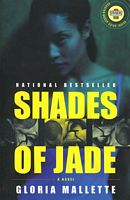 Shades of Jade