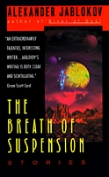 The Breath of Suspension