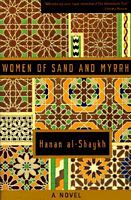 Women of Sand and Myrrh