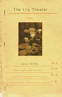 Lulu Wang's Latest Book