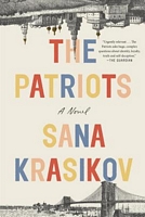 Sana Krasikov's Latest Book