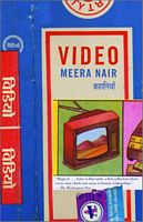 Meera Nair's Latest Book