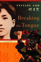Hardcover edition cover