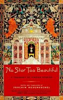 No Star Too Beautiful