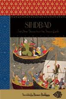 Sindbad