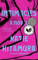 Katie Kitamura's Latest Book