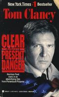 Clear and Present Danger