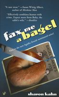 Fax Me a Bagel