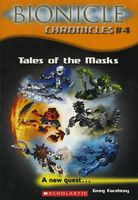 Tales of the Masks