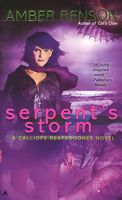 Serpent's Storm