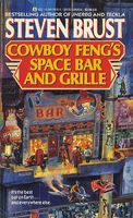 Cowboy Feng's Space Bar and Grille