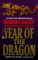 Year of the Dragon