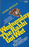 Wednesday the Rabbi Got Wet