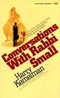 Conversations With Rabbi Small