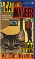 A Cat in the Manger